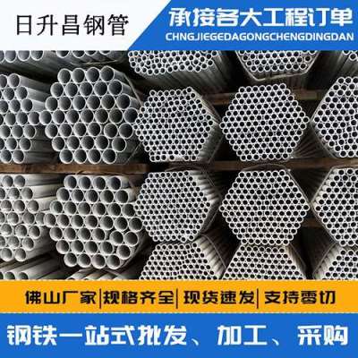 揭阳声测管桩基现场检测技术规定