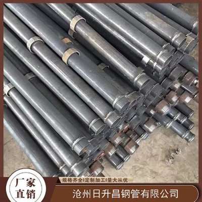 揭阳最薄的声测管壁厚可以到什么程度