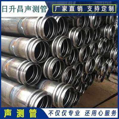 揭阳声测管法兰式连接的性能优势是什么
